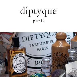 diptyque 蒂普提克