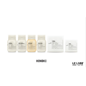 Le Labo 高端客房易耗品