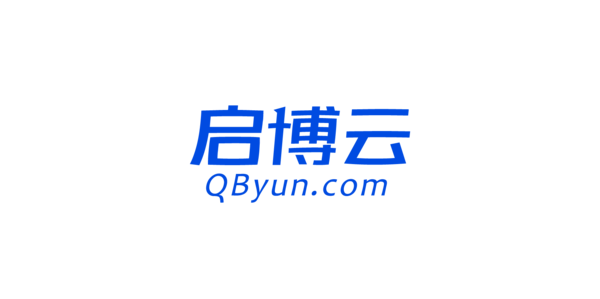 杭州启博海纳数字科技有限公司