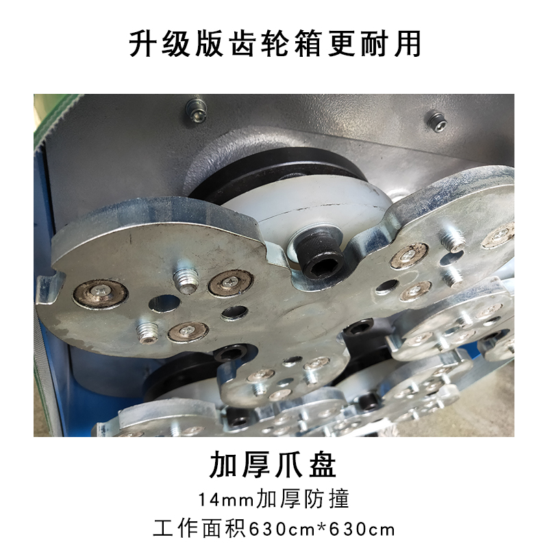 蓝俊LJ-630地坪研磨机水泥打磨地面打磨翻新水磨旧地面环氧翻新机