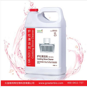 GK-523炉灶清洁剂