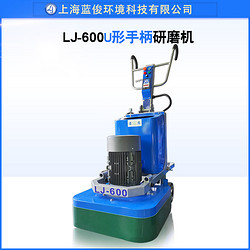 蓝俊LJ-600地坪研磨机12磨头石材翻新水磨石机水泥混凝土变频打磨
