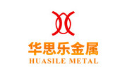 佛山市华思乐金属有限公司