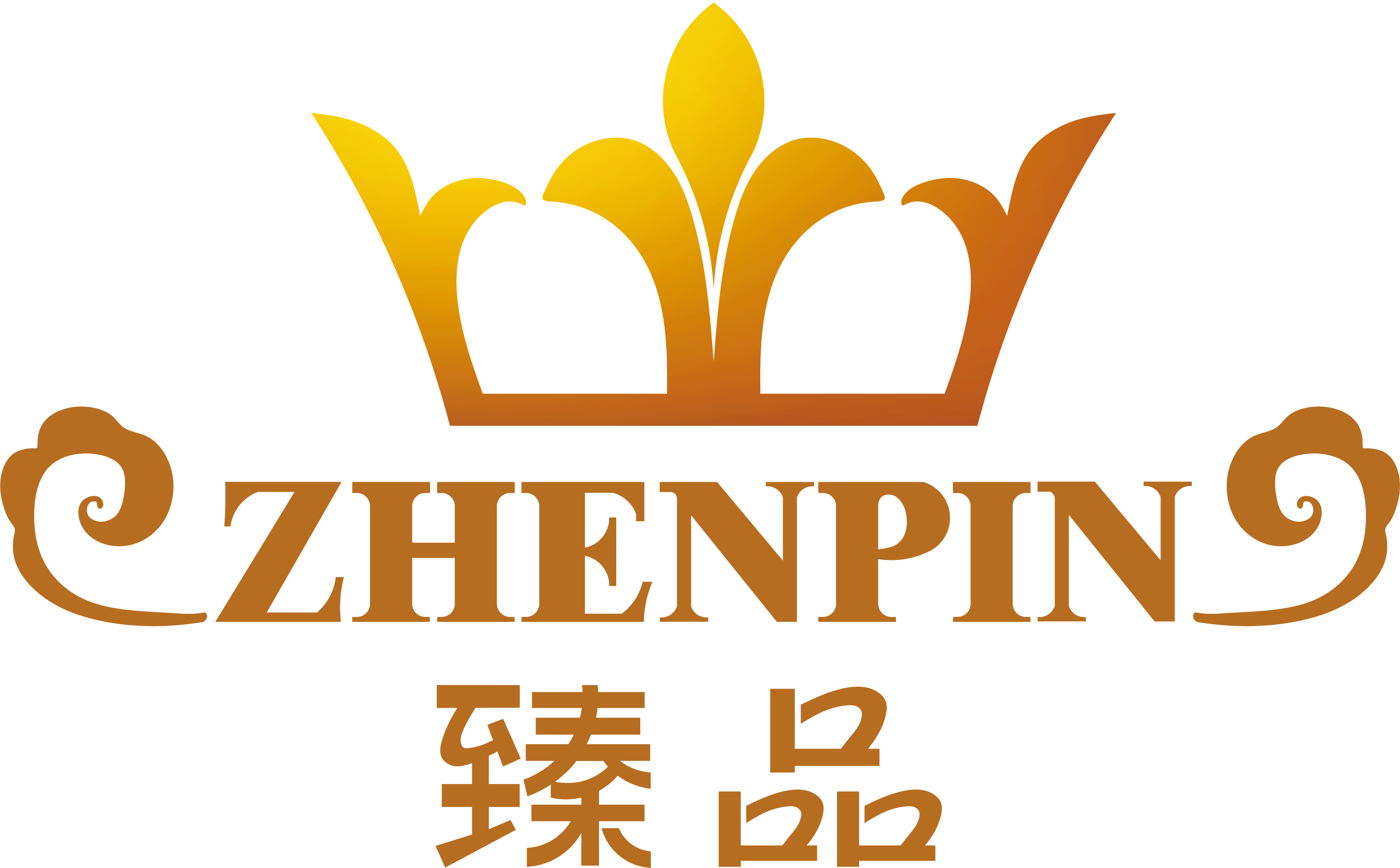 中山市宇铂照明科技有限公司
