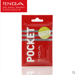 TENGA典雅日本进口 POT-002便携随身口袋软胶男性情趣成人用品 口袋TENGA 圆点型