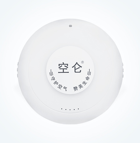 低温等离子空气消毒机KL007