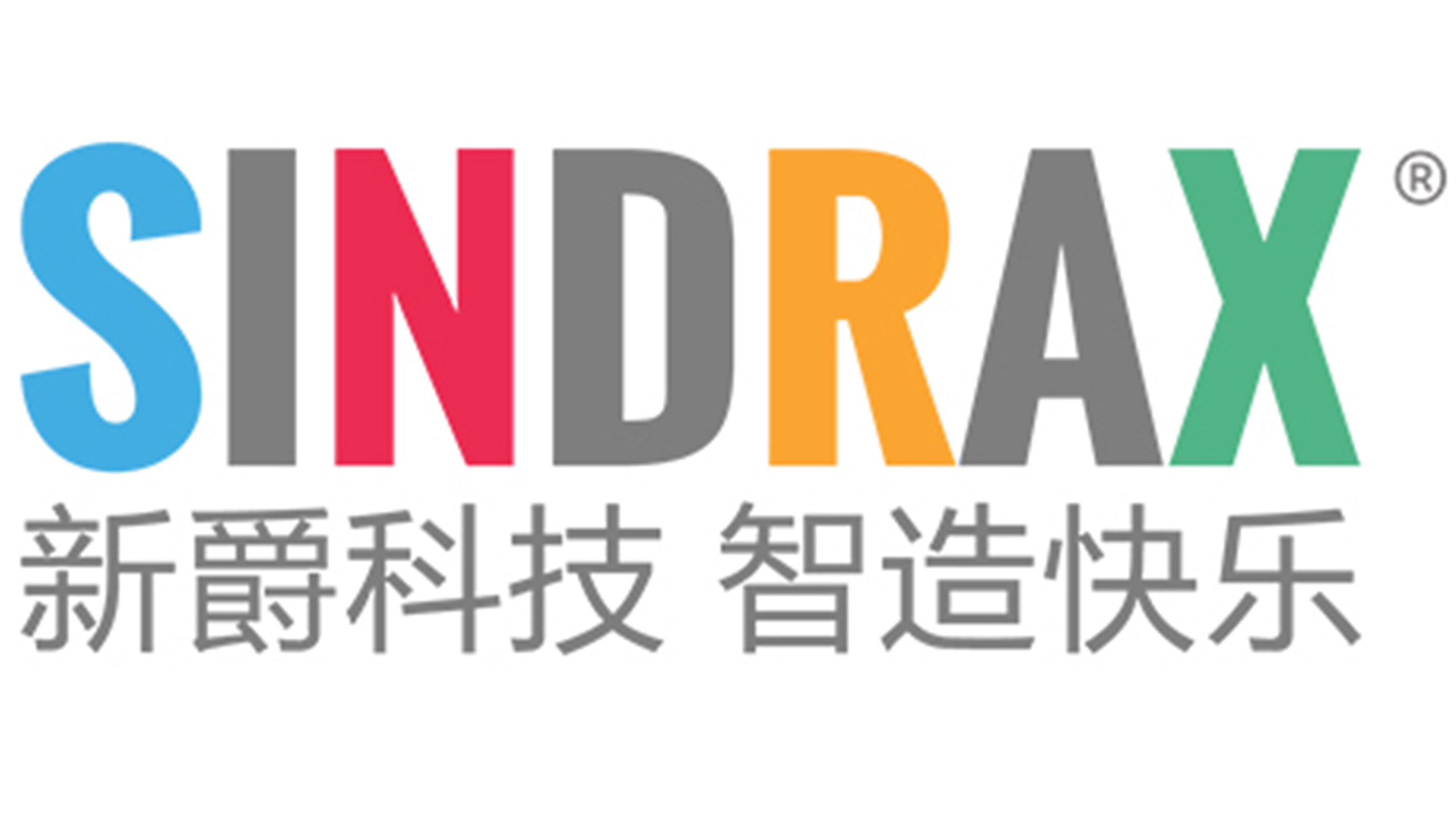 杭州新爵科技有限公司