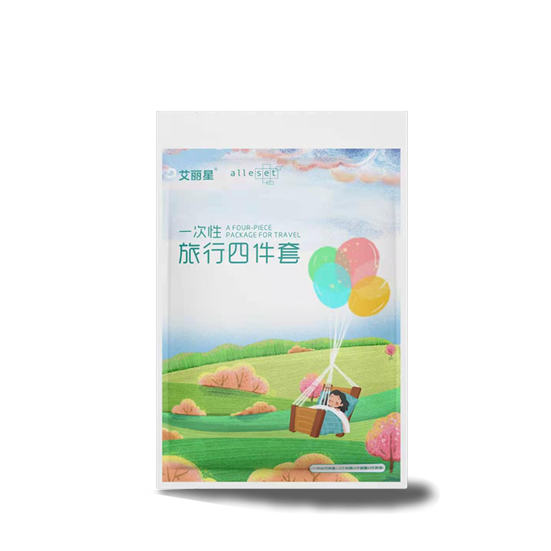一次性四件套