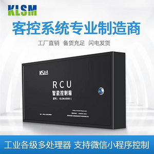智能技术