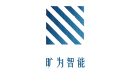 上海旷为智能科技有限公司