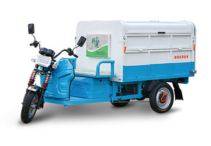 電動三輪清運車1.6米