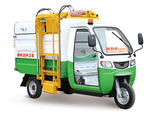 電動三輪翻桶車