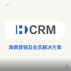 智能技术