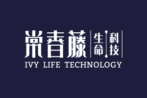 广西巴马常春腾生命科技发展有限公司