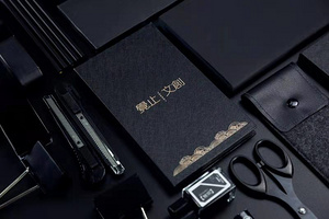 酒店用品
