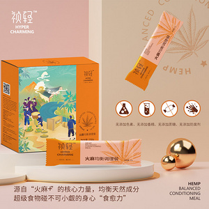 加盟商铺