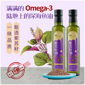 加盟商铺