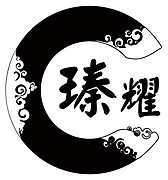 佛山市瑧耀环保材料有限公司