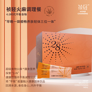 加盟商铺