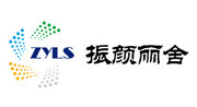 北京振颜丽舍商贸有限公司