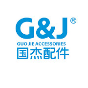 义乌市国杰饰品配件有限公司