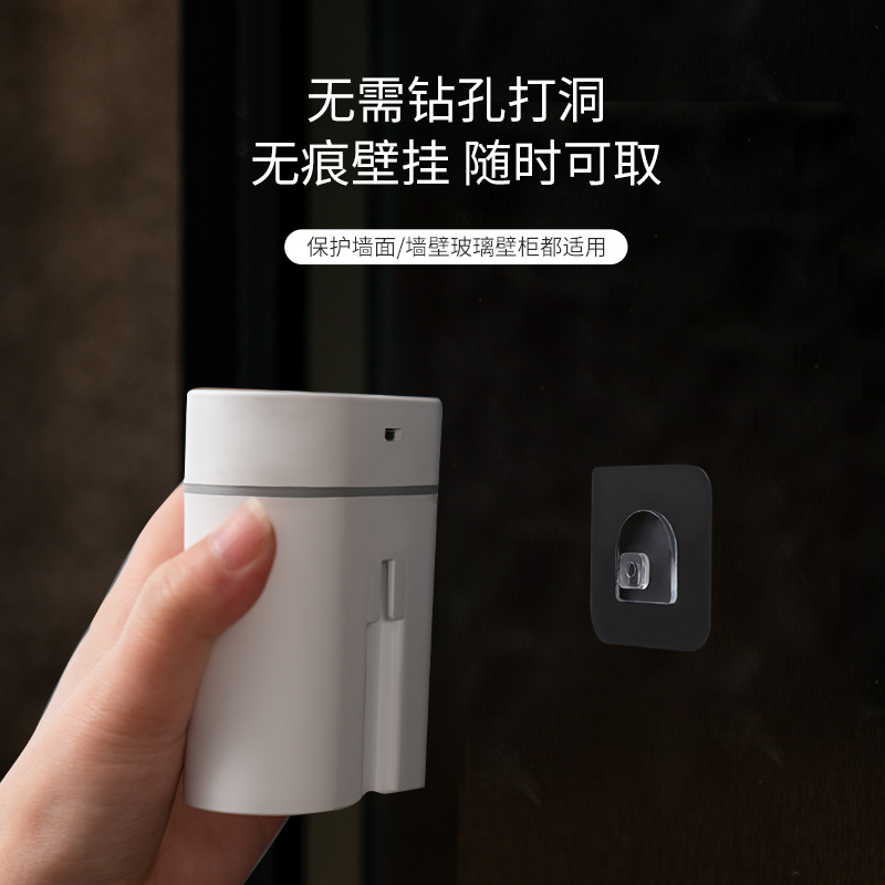 自动感应喷香机