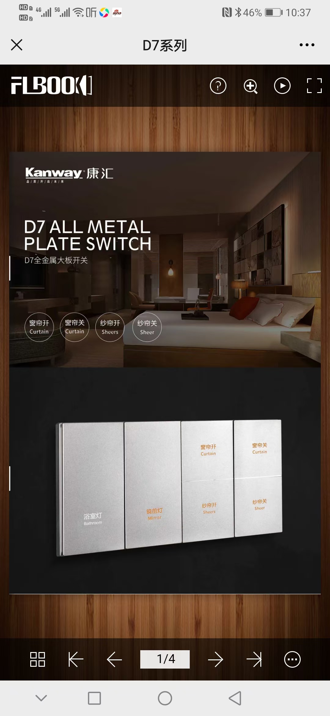 D7