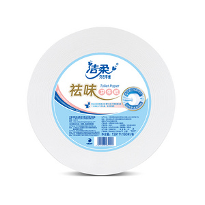 洁柔祛味卫生纸(小盘纸)