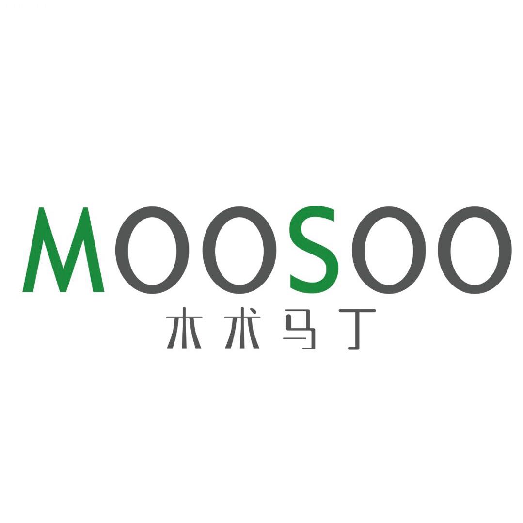浙江木术马丁家居有限公司