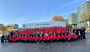 第三屆全國清潔清洗行業(yè)職業(yè)技能競賽總決賽亮相CCE！
