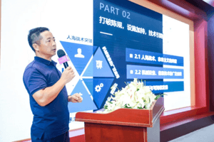 清洗保潔新時代  轉型發(fā)展正當時！
