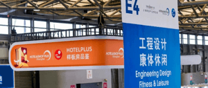 从小众到主流的酒店&民宿  一篇看全样板房品鉴的“精彩”！