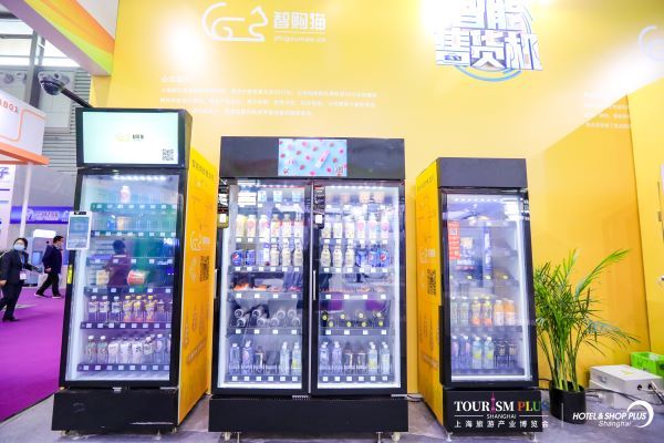 冰淇淋自动售货机有哪些优点？冰激凌自动售货机如何保养？