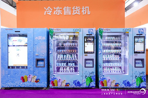 冰淇淋自动售货机普及 在争夺便利店市场份额？