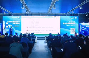 現(xiàn)場(chǎng)回顧丨專家齊聚  碰撞學(xué)術(shù)之花——疫情防疫與廁所革命論壇精彩內(nèi)容再現(xiàn)