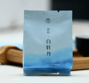 全季酒店同款白牡丹小茶包