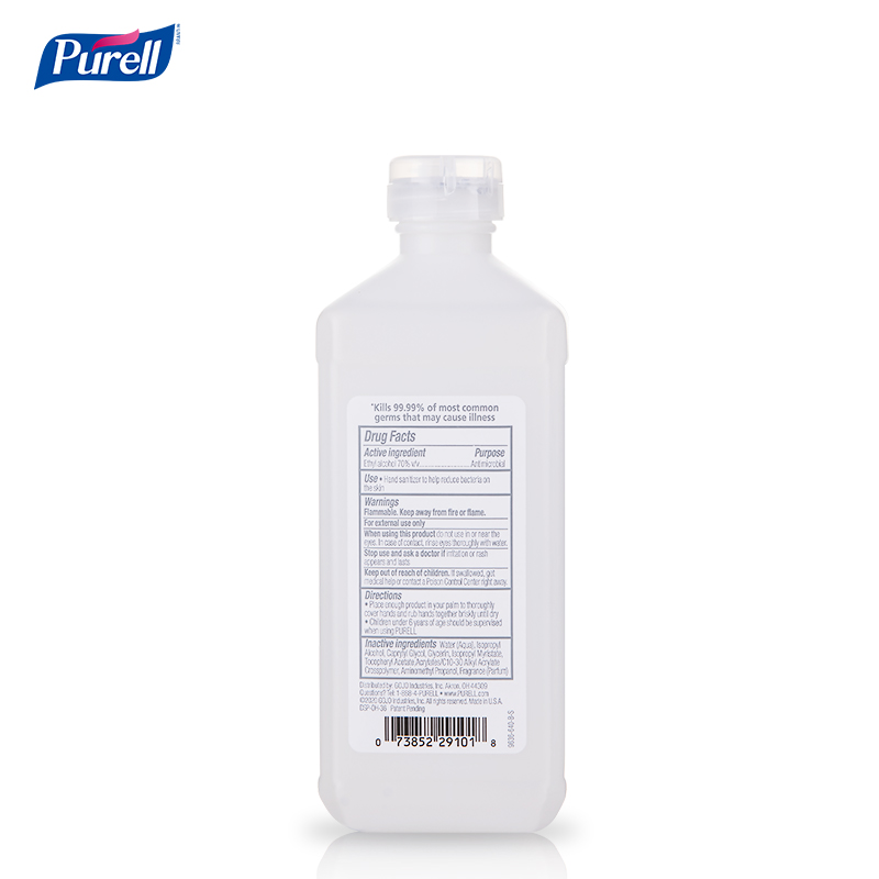 普瑞来Purell 免洗手消毒液凝胶速干