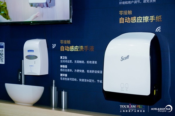 什么是自动皂液器？它的工作原理是什么？有哪些特点？
