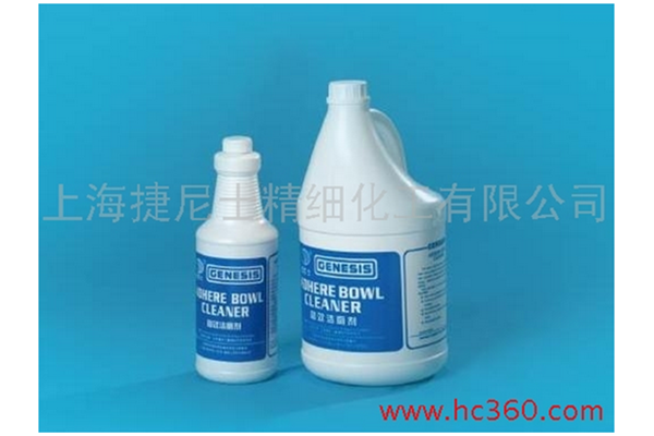 洁厕灵当中有哪些化学成分？洁厕灵还可以用来做什么？