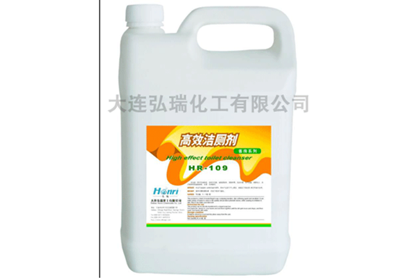 洁厕灵刺激性气味的来源是什么？如何正确使用洁厕灵？