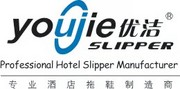 扬州优洁旅游用品有限公司