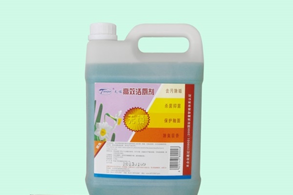 洗涤剂中蕴含哪几种化学物质？这些化学物质会对人体造成什么伤害？
