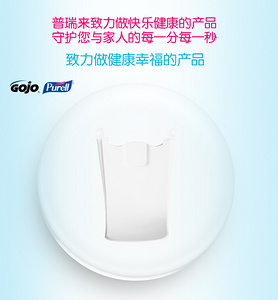 洗手液配件分配器壁挂托盘防止液体滴落专业美观