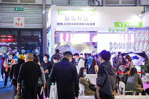 2022年商业新机 一触即发！引领商业浪潮 把握首店经济！