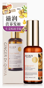 卓蓝雅原液头皮营养剂