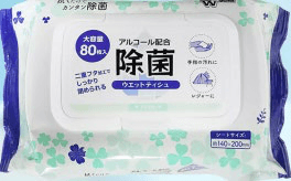 卫朴除菌湿巾