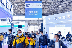 “锁”定Hotel&Shop Plus 2022！开启智慧酒店的未来之门！