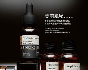 高端舒适的洗浴体验 国际品牌酒店植物护理系列FINEDO