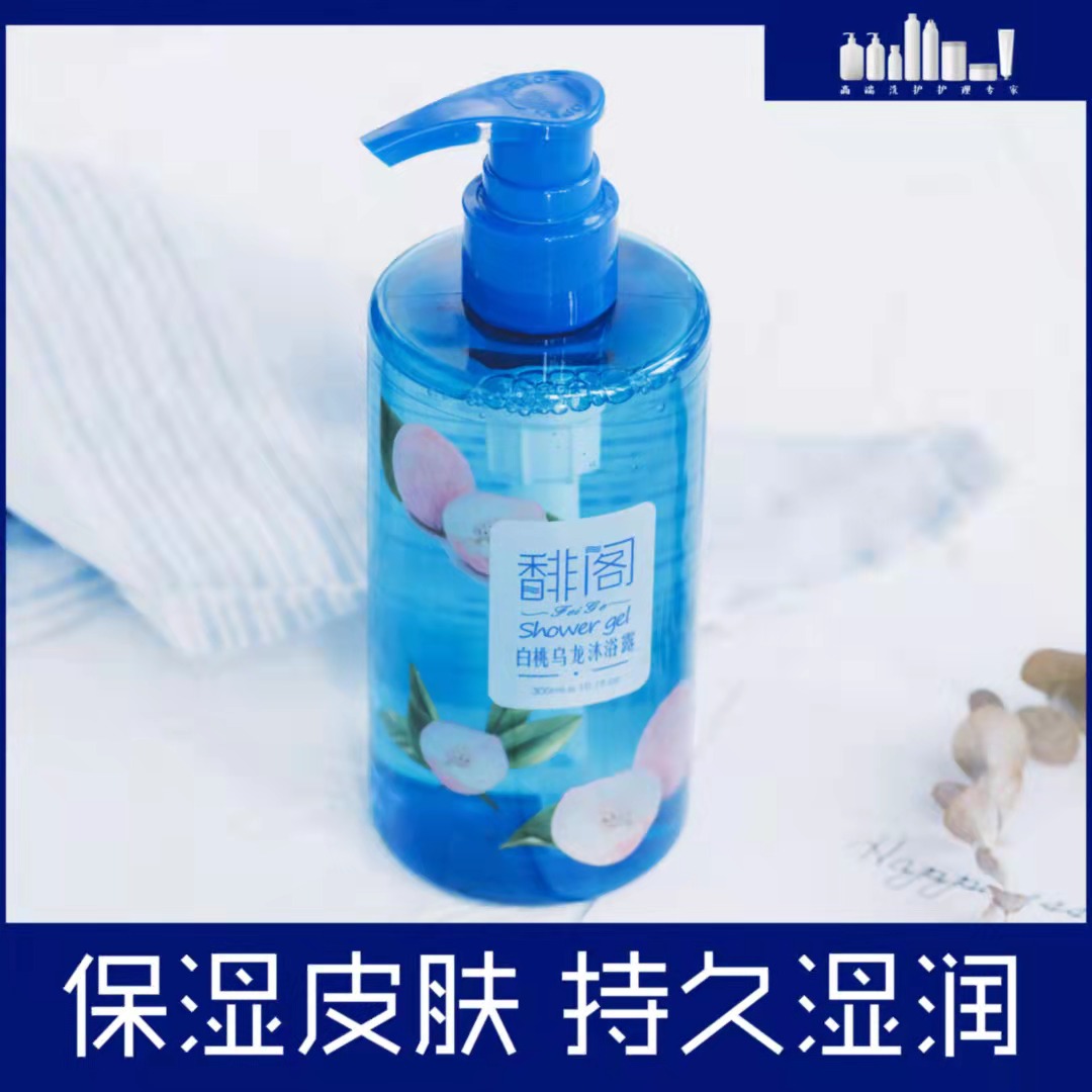 厂家批发白桃乌龙沐浴露300ml长久留香清爽补水男女香水沐浴乳