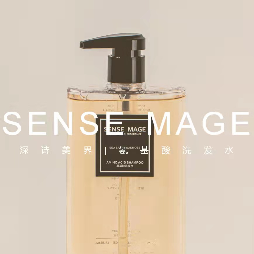廠家批發(fā)香水洗發(fā)水去油凈屑長久留香清潔滋潤養(yǎng)護柔順絲滑洗頭膏